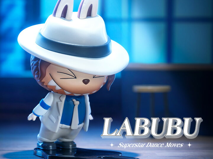楽天市場】POP MART 公式ストア LABUBU Superstar Dance Moves Figure 