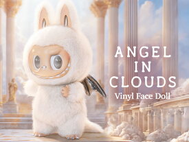 【POP MART 公式ストア】POP MART THE MONSTERS - ANGEL IN CLOUDS ぬいぐるみ labubu キーホルダー ラブブ らぶぶ人形　ドール おもちゃ ガチャガチャ ソフビ人形 キーホルダー ブラインドドール ギフト 推し活 ポプマ