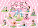 Finding MOKOKO シリーズ【アソートボックス】