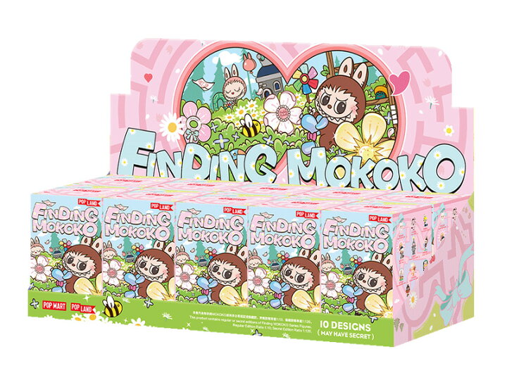 楽天市場】Finding MOKOKO シリーズ【アソートボックス】 : POP MART 