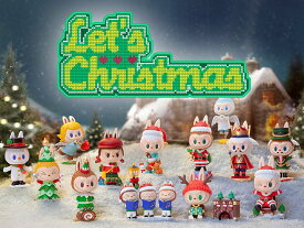 LABUBU ザ・モンスターズ レッツ クリスマス シリーズ【アソートボックス】