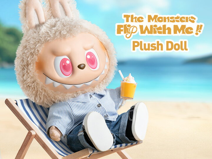 楽天市場】THE MONSTERS - FLIP WITH ME ぬいぐるみ : POP MART JAPAN 