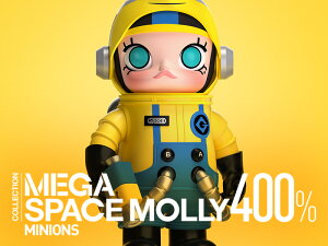 POP MART XgA MEGA RNV 400% SPACE MOLLY Minions