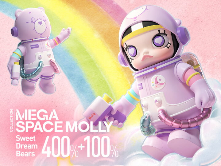 楽天市場】【POP MART 公式ストア】MEGA SPACE MOLLY 400%+100% Sweet 