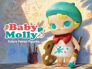 Baby Molly Future Painter