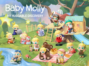 yԒGg[P10{IzBaby Molly My Huggable Discovery V[YyA\[g{bNXz