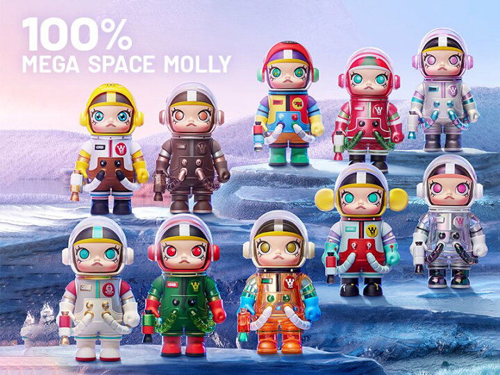 楽天市場】MEGA コレクション 100％ SPACE MOLLY シリーズ 1【アソート 