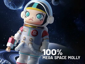 MEGA コレクション 100％ SPACE MOLLY シリーズ 1【ピース】