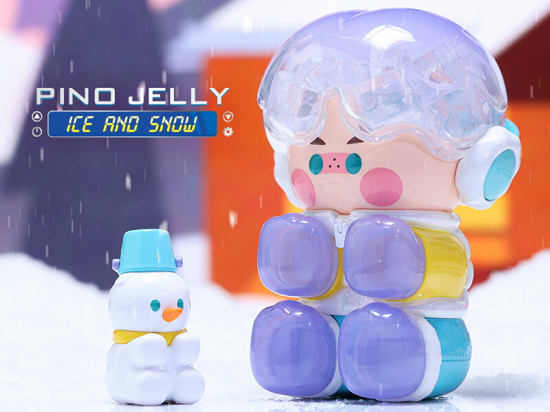 POP MART 日本最大の 公式 ポップマート フィギュア ソフビ ディズニー pucky 代引不可 ビッグサイズ PINO Ice Snow JELLY dimoo labubu and