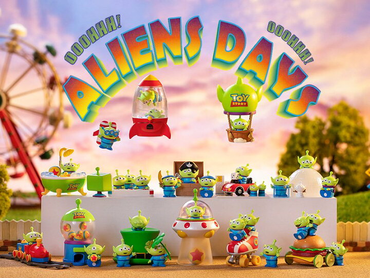 楽天市場】Disney/Pixar ALIENS DAYS シリーズ【アソートボックス 