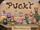 PUCKY Poko's Adventure シリーズ【アソートボックス】