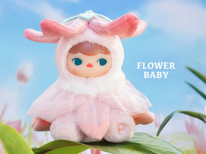 楽天市場】PUCKY Forest Party ぬいぐるみ シリーズ【アソートボックス 