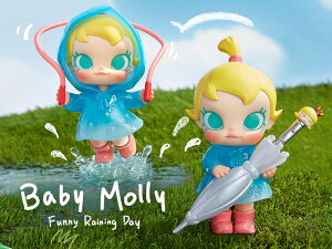 yԒGg[P10{IzBaby Molly Funny Raining Day