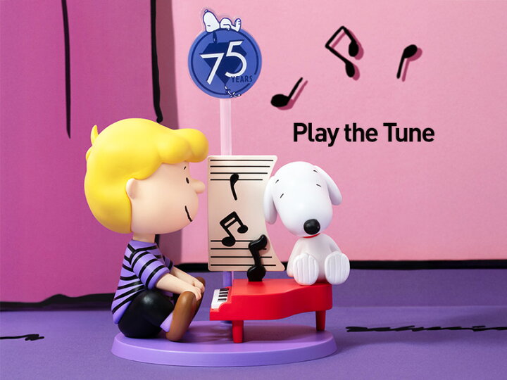 楽天市場】【POP MART 公式ストア】Peanuts 75th Anniversary 
