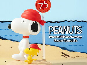 Peanuts 75th Anniversary Xk[s[ R~bN Ct V[Yys[Xz