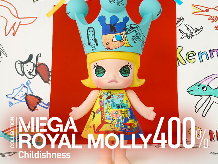 楽天市場】【POP MART 公式ストア】MEGA ROYAL MOLLY 400 
