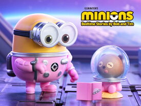 【POP MART 公式ストア】Minions Bedtime Stories by Bob and Tim シリーズ【ピース】 ブラインドボックス フィギュア おもちゃ ガチャガチャ プラモデル ギフト 推し活 ポプマ