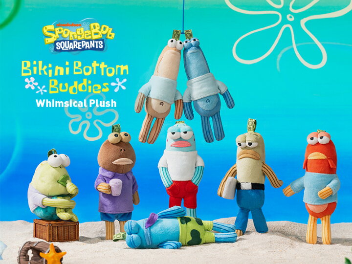 楽天市場】SpongeBob Bikini Bottom Buddies おかしなぬいぐるみ 
