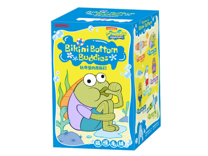 楽天市場】SpongeBob Bikini Bottom Buddies おかしなぬいぐるみ  