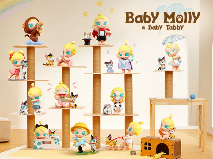楽天市場】【POP MART 公式ストア】Baby Molly & Baby Tabby シリーズ 