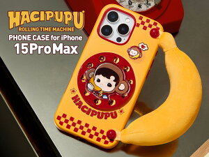 HACIPUPU Rolling Time MachineV[Y-iPhoneP[X 15 Pro Max