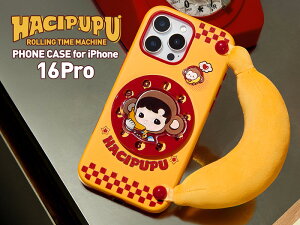 HACIPUPU Rolling Time MachineV[Y-iPhoneP[X 16 Pro