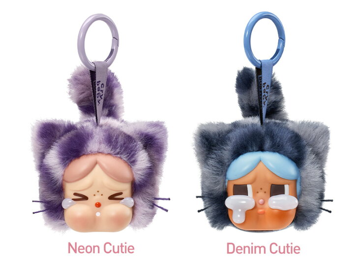 楽天市場】CRYBABY Wild but Cutie シリーズ ぬいぐるみペンダント  