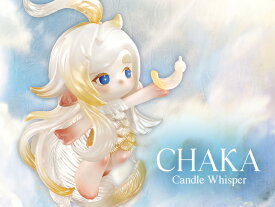 【今だけポイント10倍】【POP MART 公式ストア】CHAKA Candle Whisper シリーズ【ピース】 ブラインドボックス フィギュア おもちゃ ガチャガチャ プラモデル ギフト 推し活 ポプマ