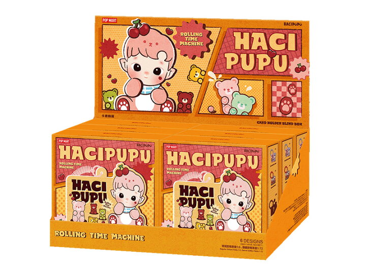 楽天市場】【POP MART 公式ストア】HACIPUPU Rolling Time Machine 