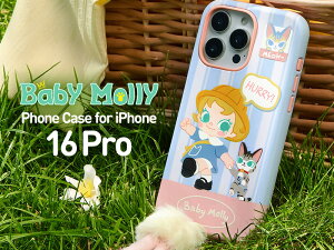 Baby Molly & Baby Tabby iPhoneP[X 16 Pro