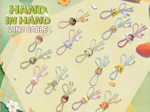 Hand in Hand V[Y 2 in 1 P[uyA\[g{bNXz