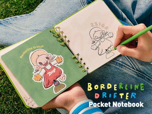 ZSIGA Borderline Drifter |Pbgm[g