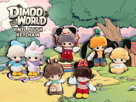 【POP MART 公式ストア】DIMOO WORLD × DISNEY シリーズ ぬいぐるみキーチェーン【アソートボックス】 dimoo ディムー ドール おもちゃ ガチャガチャ ソフビ人形 キーホルダー ブラインドドール ギフト 推し活 ポプマ
