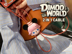 DIMOO WORLD × DISNEY V[Y 2 in 1 P[uys[Xz