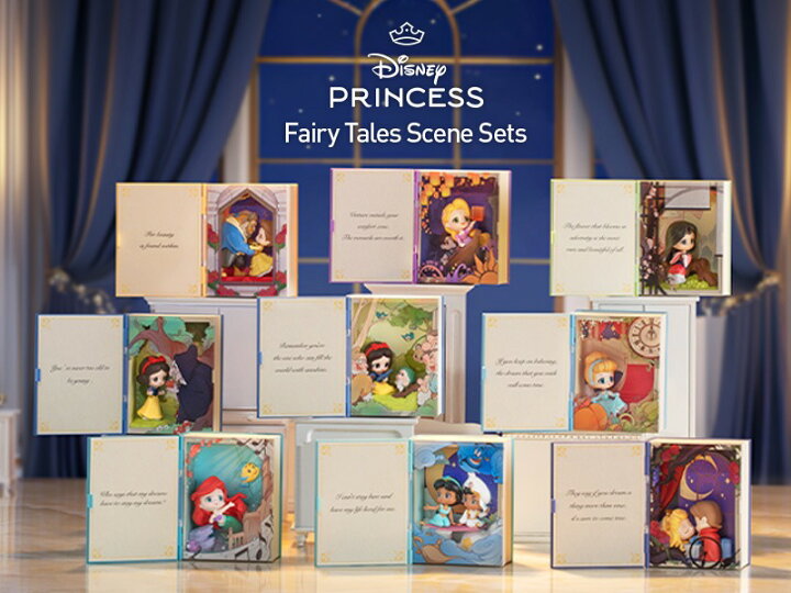 楽天市場】DISNEY プリンセス フェアリーテイル シリーズ シーンセット 