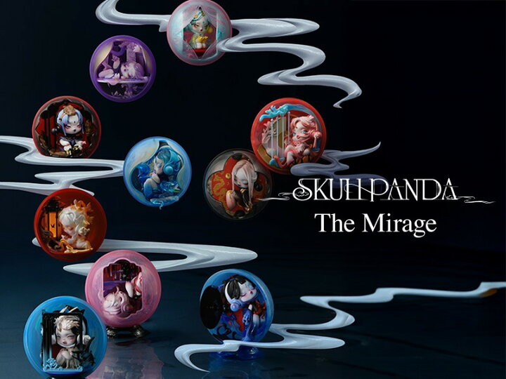 楽天市場】【POP MART 公式ストア】SKULLPANDA The Mirage シリーズ 