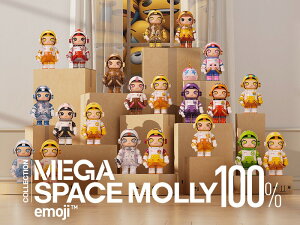 yԒGg[P10{IzMEGA SPACE MOLLY 100% × emoji V[YyA\[g{bNXz