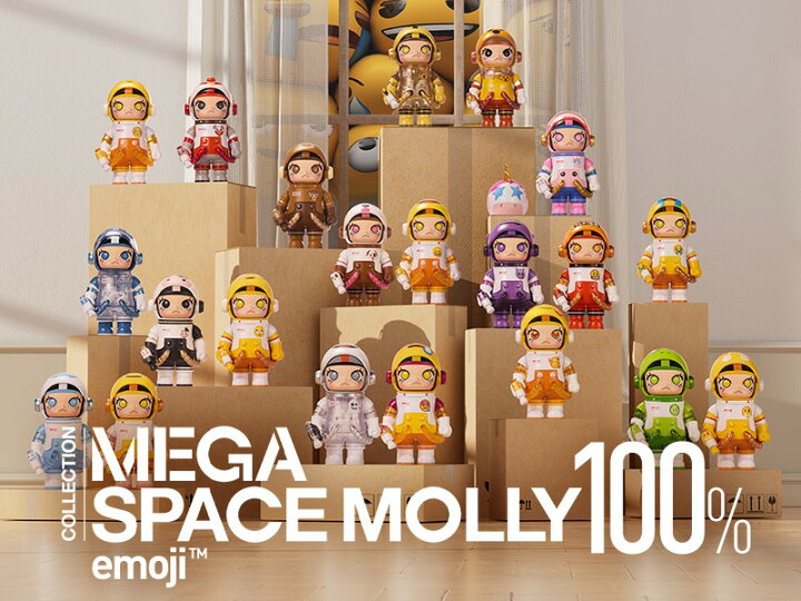 楽天市場】【POP MART 公式ストア】MEGA SPACE MOLLY 100% × emoji 