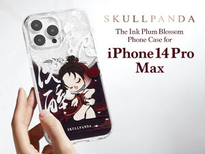 SKULLPANDA The Ink Plum Blossom iPhoneP[X 14 Pro Max
