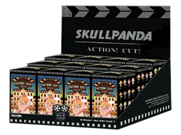楽天市場】SKULLPANDA Action！ Cut！ シリーズ【アソートボックス 