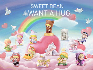 yԒGg[P10{IzSweet Bean I Want a Hug V[YyA\[g{bNXz