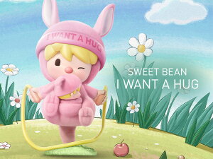 Sweet Bean I Want a Hug V[Yys[Xz