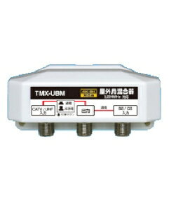 ʐM@ Op BS/CS+UHF y4K8KΉz TMX-UBM