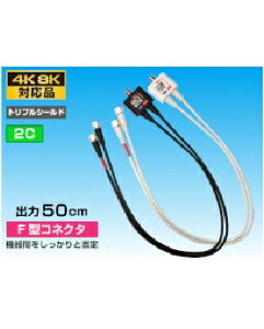 ʐM@ o̓P[utg F^vOy4K8KΉz TBP-2CF/W[]