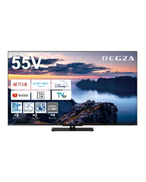 楽天市場】TOSHIBA（東芝） 55型4K液晶テレビ 4580652113625 REGZA 
