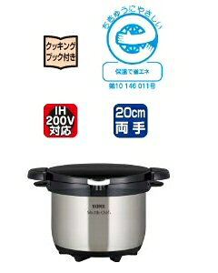 THERMOSiT[Xj ^ۉ@VgVFt@3.0Li3`5lpj 4580244694419 ^ۉ VgVFt 3.0L KBG-3000 CS [NAXeX]