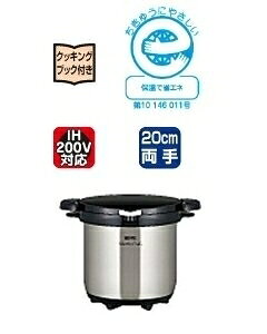 THERMOSiT[Xj ^ۉ@VgVFt@4.5Li3`5lpj 4580244694433 ^ۉ VgVFt 4.5L KBG-4500 CS [NAXeX]