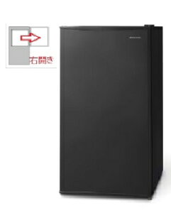 IRISOHYAMAiACXI[}j yEJz ① 93L 4967576442268 IRJD-9A-B [ubN]