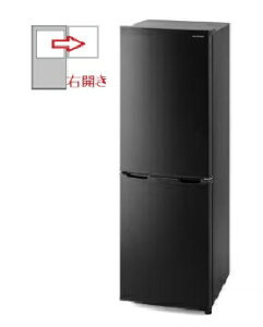 IRISOHYAMAiACXI[}j yEJz2hA ① 162L 4967576441902 IRSE-16A-B