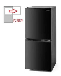 IRISOHYAMAiACXI[}j yEJz2hA ① 142L 4967576441520 IRSD-14A-B [ubN]